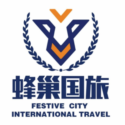 全方位旅游服務 整合境內、入境旅游與配套服務